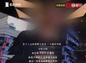 深圳牛先生最新爆料事件,揭秘事件背后惊人真相