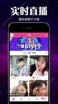 成源直播爆料视频大全最新,视频大全精彩瞬间大盘点