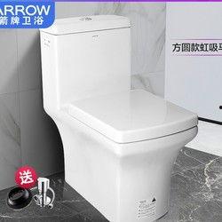 马桶监控最新爆料图片,揭秘隐私泄露背后的惊人真相