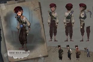 第五人格最新解包爆料真的假的,真假难辨，揭秘游戏新内容